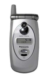 Panasonic EB-GD87